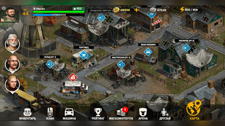 Dead Land: Survival - Screenshot 12