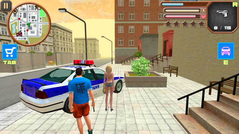 DTA 8 - Summer cover