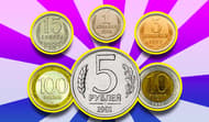 USSR Coin Merg
