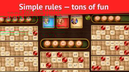 Loto - Screenshot 3