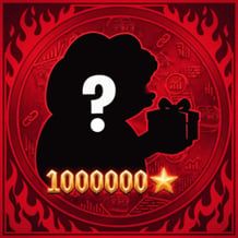 Gift Upgrade: Reach Pepe!
