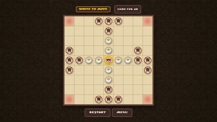 Tavlei - Screenshot 1