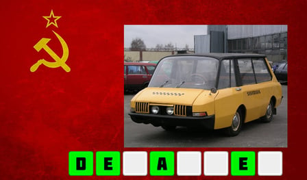 Guess the transport of the USSR era
