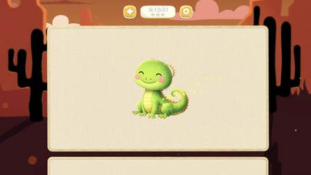 Magic Puzzles - Screenshot 4