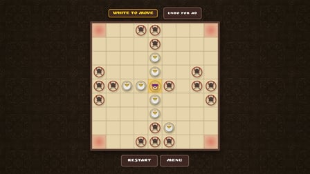 Tavlei - Screenshot 2