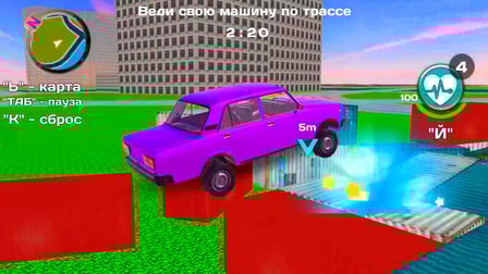 Summer! Cars! Crime! - Screenshot 5