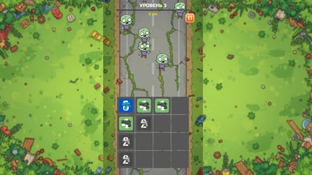 2048: Guns vs. Zombies - Screenshot 4