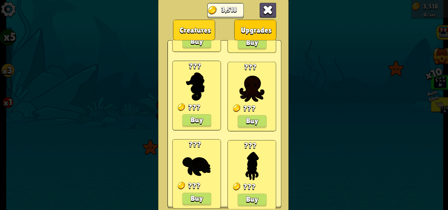 Mergetopia - Screenshot 2