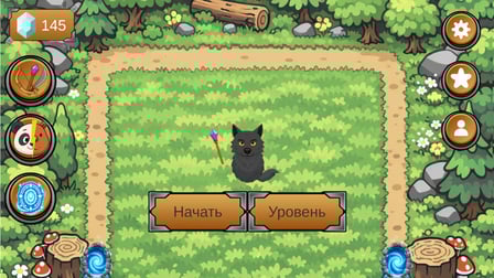 Masterpies Weapon TD - Screenshot 1