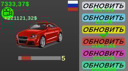 Improving the car - Screenshot 3