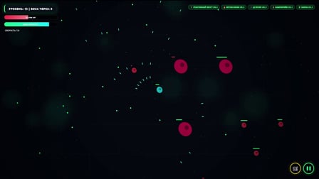 Microbe War - Screenshot 7