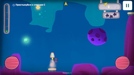 Gemiyi İndir! - Screenshot 6