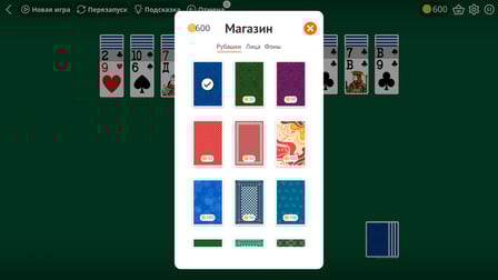 Spider Solitaire Online 1 - 2 - 4 suits - Screenshot 7