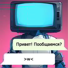 Real correspondence with a TV Woman: Skibidi Chat