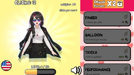 U mammy - Screenshot 1