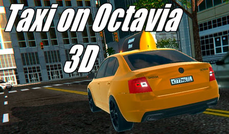 Taxi on Octavia 3D