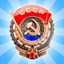 Merge the medals of the USSR!