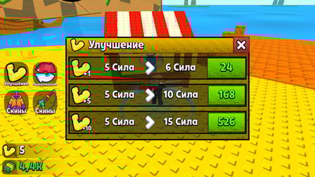 Brainrots 3D: Fishing! - Screenshot 9