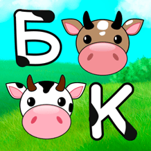 Bulls and Cows: Guess the word