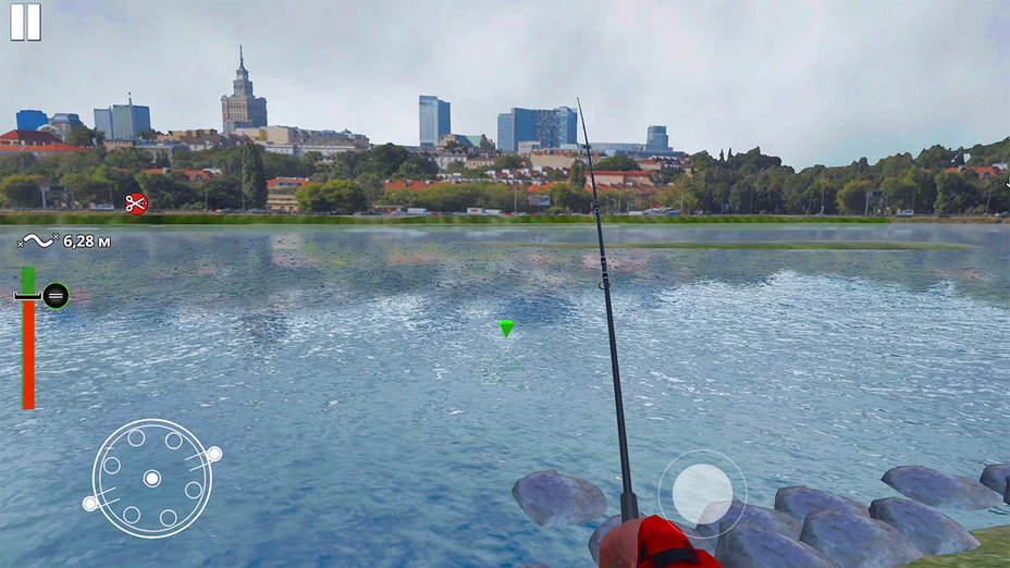 Ultimate Fishing: Reel Catch cover