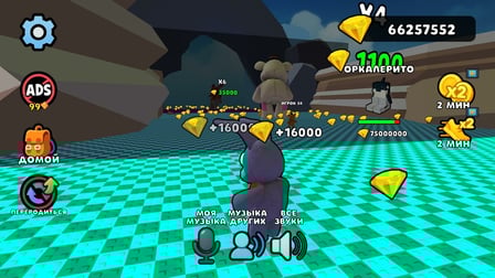 My Singing FNaF! Freddy Animatronics Obby +1 3D - Screenshot 7