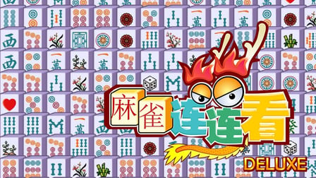 Mahjong Connect Deluxe