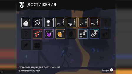 Stick Miner: Help the Noob Escape! - Screenshot 9