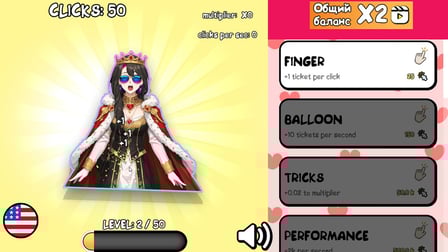 U mammy - Screenshot 2