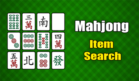 Mahjong Item Search