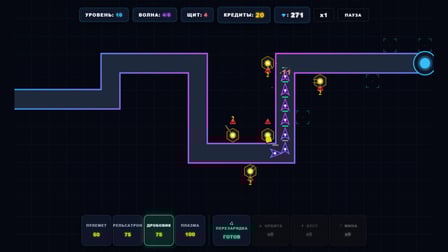 Cyber-tanks: Tower Defense - Screenshot 6