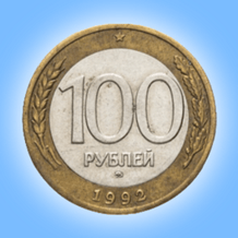 Open coins and collect the collection.