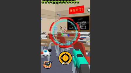 Aliens Hunter - Screenshot 5