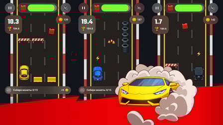 Endless Race - Screenshot 2