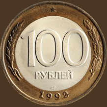 «Connect the Coins»! Reach 100 Rubles!