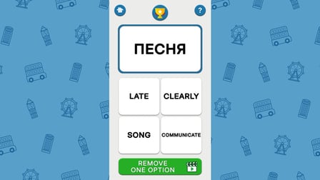 Oxford Cat. Learn English with flashcards - Screenshot 3