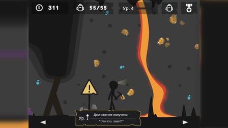 Stick Miner: Help the Noob Escape! - Screenshot 8