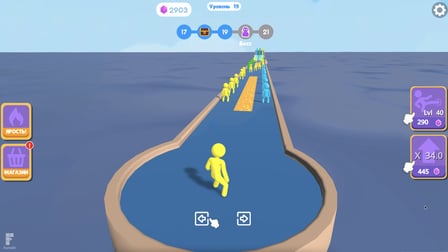 Giant Rush - Screenshot 2