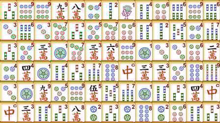 Mahjong Link
