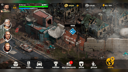 Dead Land: Survival - Screenshot 10