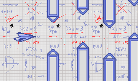 Folding Pilot 2D