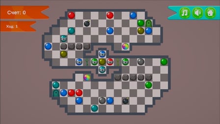 Balls Puzzle - Screenshot 4