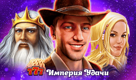 777 Empire of Luck