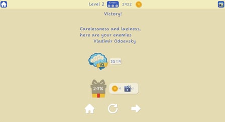 Cryptograms: Secret Text - Screenshot 1