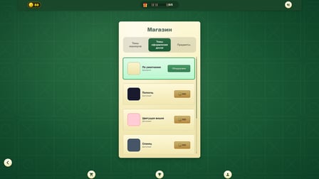 Tic Tac Toe Evolved - Screenshot 5