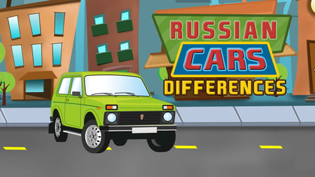 Russian Cars Differences