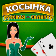 Russian Klondike Solitaire