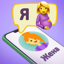 Funny correspondence: Chat game