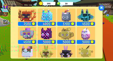 Obby Online: Magic Battle The Culling Game - Screenshot 4