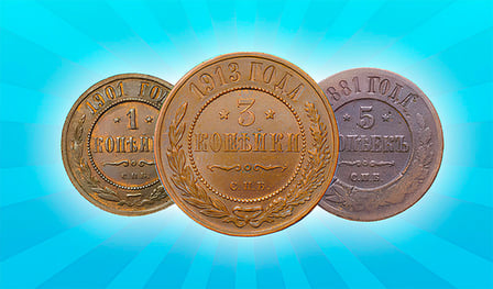 Connect Coins: Tsarist Russia!