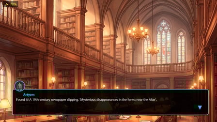 Echo of Forgotten Worlds - Screenshot 1